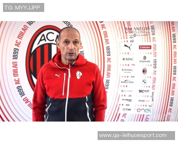 阿莱格里感叹米兰意大利杯出局希望能走得更远 阿莱格里感叹米兰意大利杯出局希望能走得更远