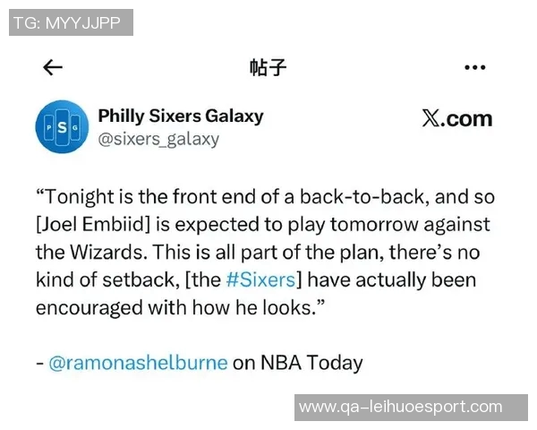 小卡新赛季背靠背赛程尚未确定卢指导表示仍在考虑中 小卡新赛季背靠背赛程尚未确定卢指导表示仍在考虑中