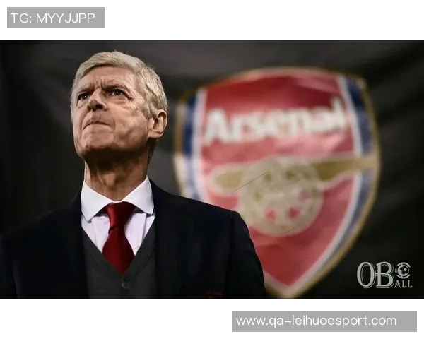 阿森纳向温格致敬庆祝76岁生日赞扬其不败传奇与创新精神